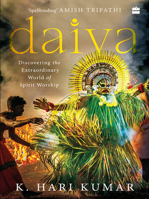 cover image of Daiva